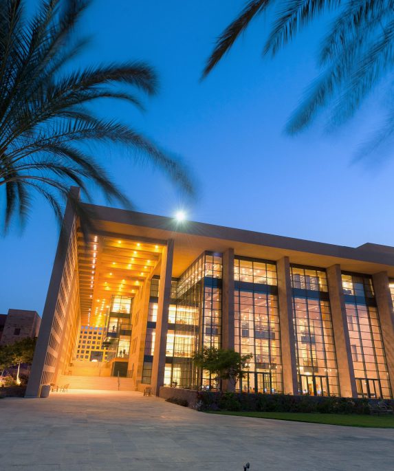 auc library