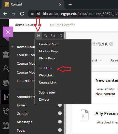 Add tool link in the left navigation